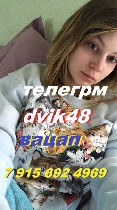 Интим-девушки, индивидуалки объявление но. 3520835: попробуем с тобой во всех позах