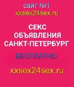 Стриптиз, стриптиз-клубы объявление но. 3803845: 💕НОВЫЙ САЙТ ДЛЯ РАЗМЕЩЕНИЯ.  АНКЕТ.  ОБЪЯВЛЕНИЙ.  БАННЕРОВ💕ТОП.5💕https:  //xxsex24sex.  ru/💕