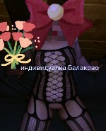Интим-девушки, индивидуалки объявление но. 3859832: 👉👉👉БЕЗ ПРЕДОПЛАТ👈👈👈ИНДИВИДУАЛКА Мика 36 лет 8-961-646-38-43 Досуг в ГОРОДЕ БАЛАКОВО