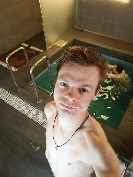 В сексе орал анал ласки массаж параметры 24,170,65,17.5 место ваше мп за пару часов 2000+такси ...