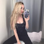 Интим-девушки, индивидуалки объявление но. 3635053: 89297095217 Дарья город Нефтекамск