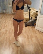 Девушка, ищу парня объявление но. 4296256: Ищу любовника