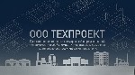 Строительные услуги объявление но. 4353279: Проектирование объектов капитального строительства