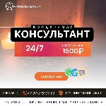 Приворот который работает "Чёрный Сват" являеться комплексным приворотом.  Работает она по трём направлениям:  Люби-Желай-Думай.  

Контакты Колдун Кипр для приема:  +7 9777 9777 53 Whatsapp,  Viber ...