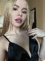 Интим-девушки, индивидуалки объявление но. 4330519: Алина ✓