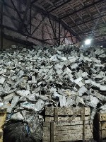 Разное объявление но. 4197933: пп гранула вторичная блок сополимер