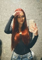 Интим-девушки, индивидуалки объявление но. 3448331: Настя 79297957307