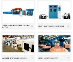 Разное объявление но. 3277098: Хотите заказать высококачественное кабельное оборудование?