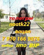 Интим-девушки, индивидуалки объявление но. 4297337: выжму все соки