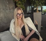 Интим-девушки, индивидуалки объявление но. 4090305: Лена💗23 года)89372624105💋