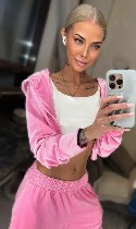 Интим-девушки, индивидуалки объявление но. 4344804: Кристин +79825331812 🍒💋🔞✅