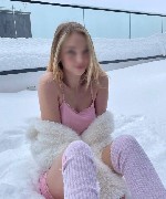 Эротический массаж объявление но. 3611076: 💕Малышка 18 лет приглашает в гости на эротический массажик 💕.  Без интима