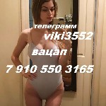 Интим-девушки, индивидуалки объявление но. 4417542: научу всем позам