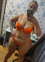 Интим-девушки, индивидуалки объявление но. 4406697: Рашида
