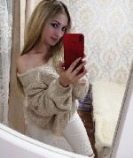 Интим-девушки, индивидуалки объявление но. 3970337: Алёна 89297736147 ✅