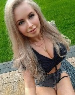 Девушка, ищу парня объявление но. 4173989: Хочу чтобы ты вошел в меня как дикий и грубый зверь!