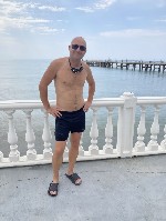 Разное объявление но. 4210930: Удовольствие для дам