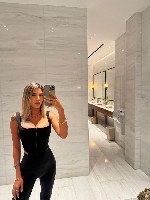 Девушка, ищу парня объявление но. 3466291: Лови момент