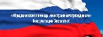 Юридические услуги объявление но. 3892116: Юридическая (правовая) помощь мигрантам (иностранным гражданам)