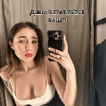 Настя 9276829208 вацап

ЧАС
2 000 ₽
2 ЧАСА
4 000 ₽
НОЧЬ
10 000 ₽

ВОЗРАСТ:   21 год
ВЕС:   54 кг
ГРУДЬ:   2 размер
РОСТ:   175 см ...