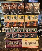 Купить оптом Сигареты 
ТАБАЧНАЯ ПРОДУКЦИЯ,  ОРИГИНАЛЬНОГО КАЧЕСТВО ПРОИЗВОДСТВО ФАБРИК РОССИЯ.  КАЗАХСТАН.  БЕЛОРУССИЯ.  ОАЭ.  ОТПРАВКА ТРАНСПОРТНОЙ КОМПАНИИ В РЕГИОНЫ.  ТАКЖЕ САМОВЫВОЗ.  МОЖНО ПРОБН ...