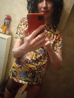 Интим-девушки, индивидуалки объявление но. 3820250: Метро Коломенская