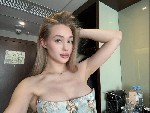 Интим-девушки, индивидуалки объявление но. 4334669: Евгения 79225685908☑️✅✴️