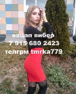 Интим-девушки, индивидуалки объявление но. 3445340: оседлаю наездницей