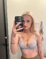 Интим-девушки, индивидуалки объявление но. 3555536: Алина 89171521423