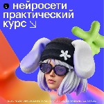 🚀 Skillbox — твоя дорога к новой профессии! 🎓

📣 Изучай программирование,  дизайн,  маркетинг и многое другое.  
Помощь в трудоустройстве! 💪

Переходи по ссылке. ...