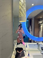 Интим-девушки, индивидуалки объявление но. 4329741: Арина 79225685908☑️✅✴️