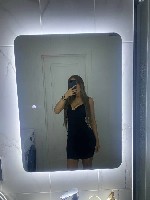 Интим-девушки, индивидуалки объявление но. 4332859: Эсмеральда ✓
