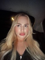 Интим-девушки, индивидуалки объявление но. 4352512: Эвелина ✓