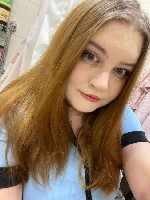 Разное объявление но. 3685180: альтушка шлюшка🍌💜