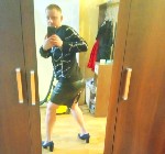 Девушка, ищу парня объявление но. 4268549: Познакомлюсь с мужчиной приглашу сегодня