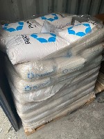 Купим в любых количествах неликвиды химии (списанные,  просроченные,  слежавшиеся,  сгнившие и т.  д.  и т.  п.  ) ПОКУПАЕМ НЕЛИКВИДЫ В ЛЮБОМ СОСТОЯНИИ.  (соли,  кислоты,  окиси,  порошки,  смолы,  пи ...