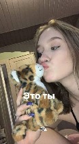 Интим-девушки, индивидуалки объявление но. 3473759: ✅ Екатерина час 2000 2 часа 4000 ночь 15000 89961299759