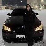 Вакансии - свободный график объявление но. 3800268: Приглашаем девушек от 18 лет на высокооплачиваемую работу в Москве.