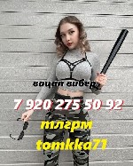 Интим-девушки, индивидуалки объявление но. 3428402: научу всем позам в постели