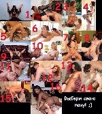 Парень, ищу девушку объявление но. 4434320: Любые орально ласки Куни и Ани футфетиш
