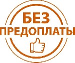 Страхование и финансы объявление но. 4020508: Помощь в получения кредита в банке.  Без предоплат
