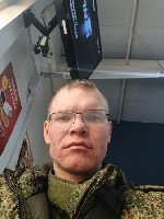 Ищу девушку для личных встреч ...