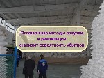 Ищу партнера, инвестора объявление но. 3998821: Инвестиции в оптовую торговлю Сахаром,  доход 80%