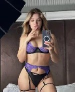 Интим-девушки, индивидуалки объявление но. 3445644: Вика 😍😍😍 89170194652