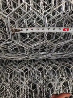 Купля, продажа объявление но. 4439607: Сетка манье двойного кручения антидроновая