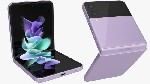 Мобильные телефоны, планшеты объявление но. 3212908: 50000р.  Samsung Galaxy Z Flip3 5G,  8/256 ГБ