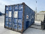 Разное объявление но. 4023016: Продажа контейнеров 20 и 40 футов