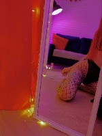 Интим-девушки, индивидуалки объявление но. 3779387: Вика 23 года 89370276442