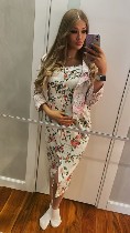 Интим-девушки, индивидуалки объявление но. 4350644: Стефания ✓