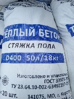 Полусухая стяжка для тёплого пола из полистиролбетона подходит для обустройства такого пола благодаря своим свойствам и технологии устройства.  
Тепло- и звукоизоляция.  Стяжка создаёт дополнительный ...